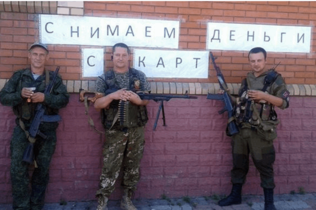 Процветание 'ДНР' и 'ЛНР'?