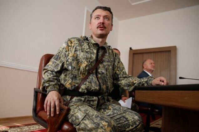 Очередной 'симулякр': Стрелков осудил азаровский 'Комитет спасения Украины'