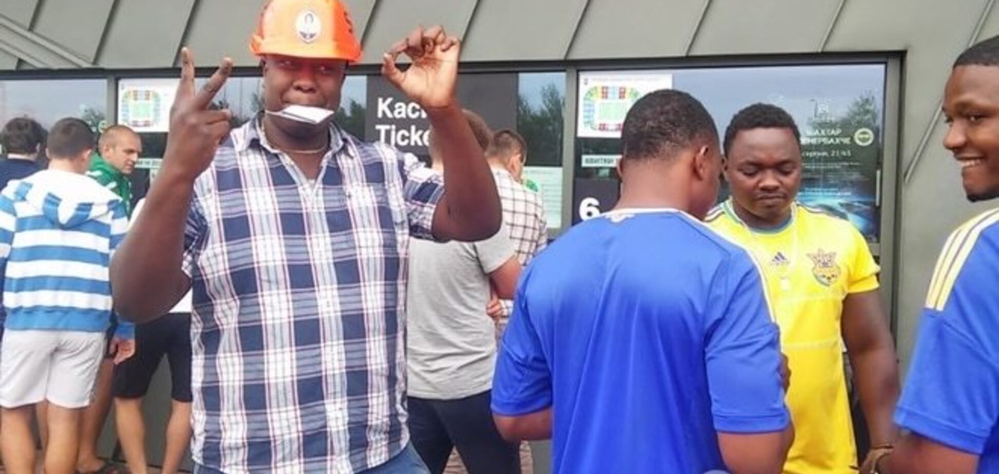 'Шахтер' во Львове будут поддерживать колоритные болельщики: фото фанатов