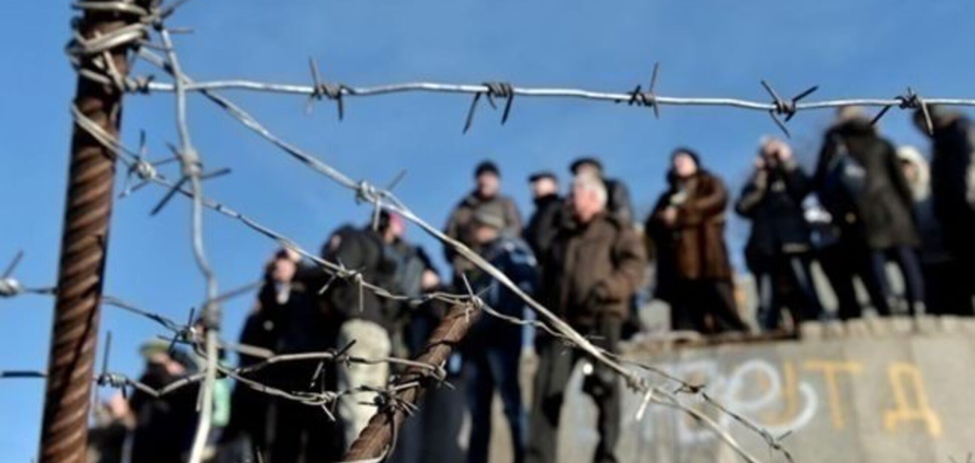 Терористи 'ДНР' віддали Україні 20 ув'язнених