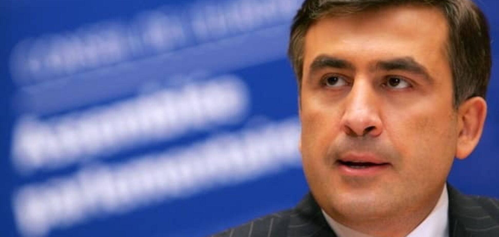 Грузинский суд оставил в силе арест Саакашвили