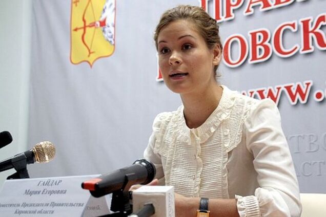 В России потребовали от 'украинки' Гайдар сдать русский паспорт