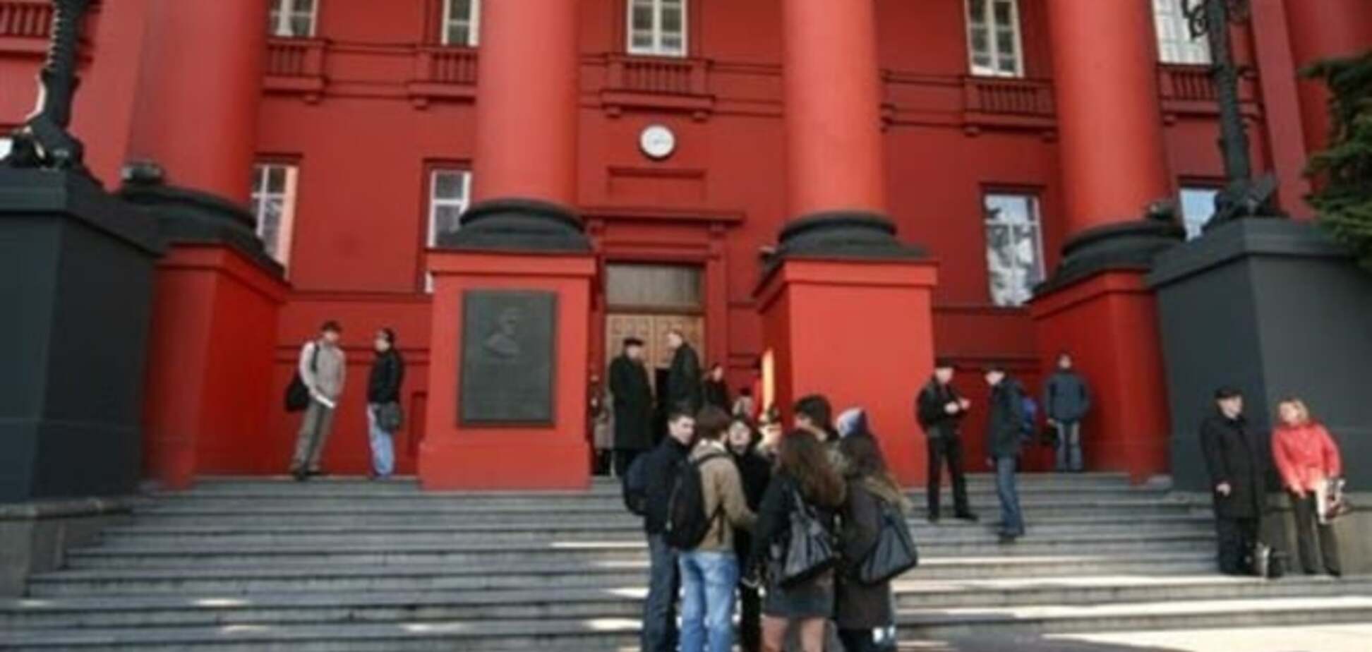 В Университете Шевченко рассказали, какие льготы имеют бойцы АТО
