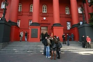 В Університеті Шевченка розповіли, які пільги мають бійці АТО