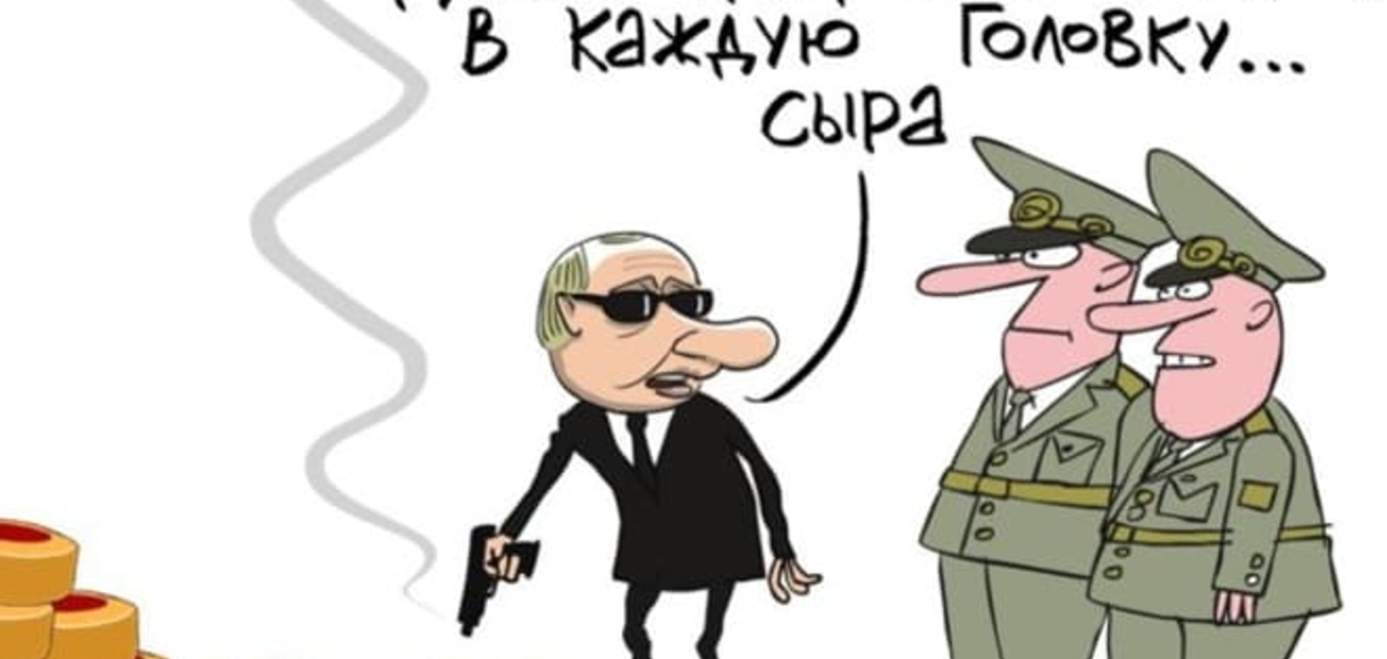 #Песков #недавиеду: 285 тыс. голодных россиян решили доказать, что они живые