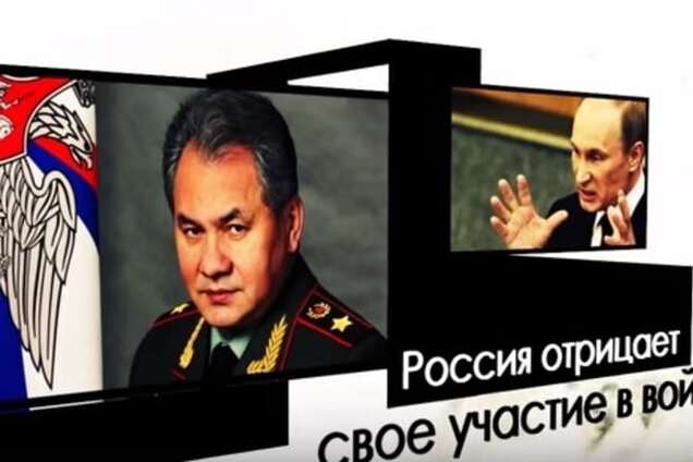 Так мужики не воюют! Россиянам рассказали о подлостях Путина в войне на Донбассе