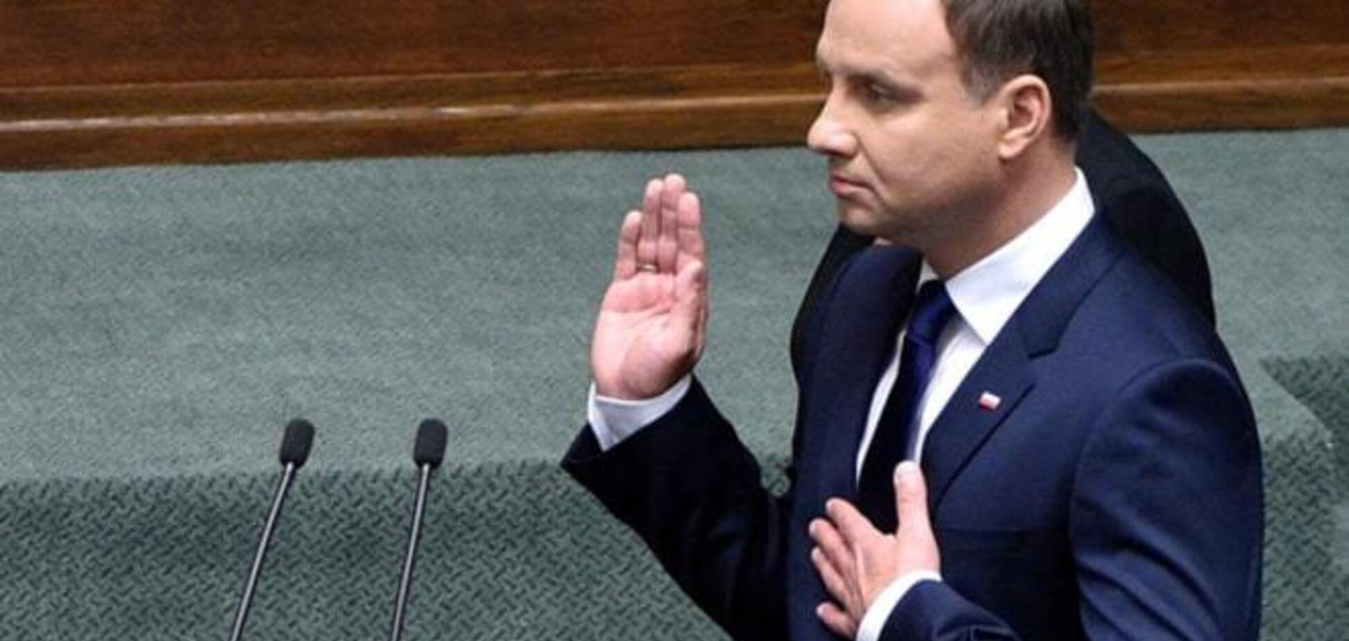 Дуда принял присягу президента Польши
