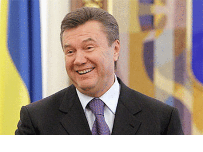 Повестка Януковичу