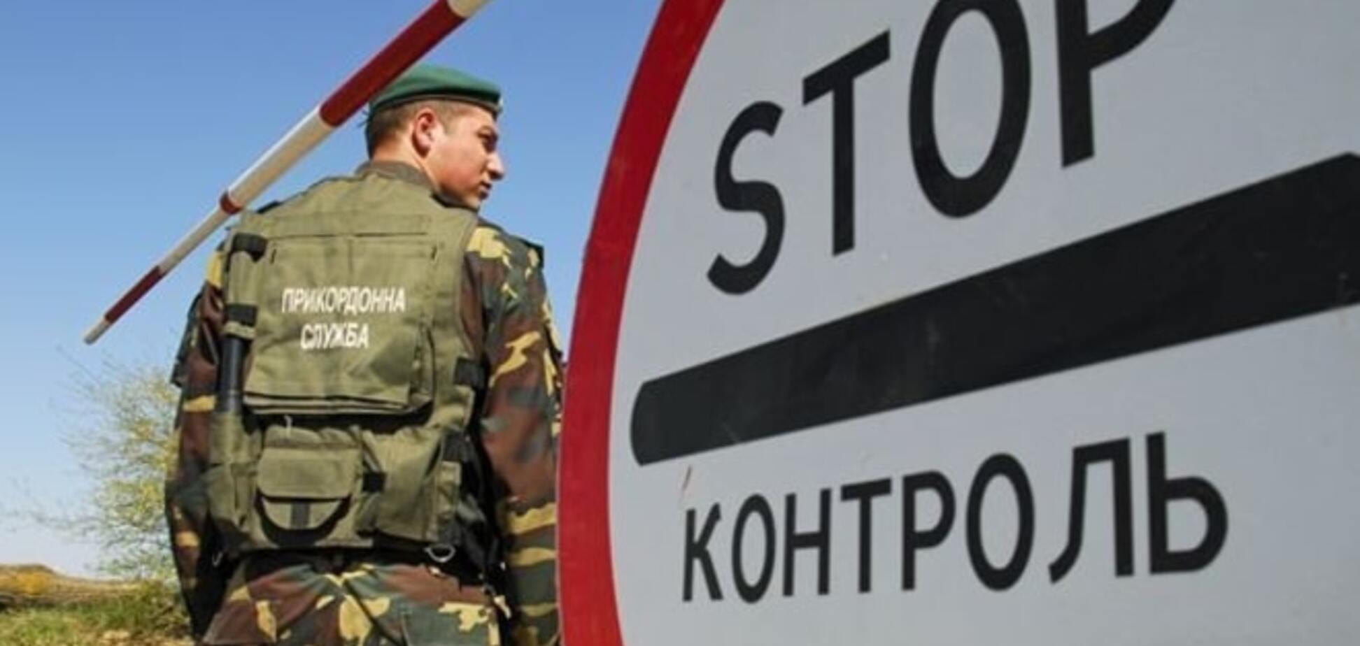 Госпогранслужба не пропустила более 4 млн контрабандных сигарет