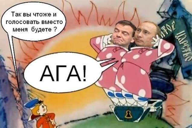 Дипломат объяснил, как Путин разыграет 'карту' местных выборов в Украине