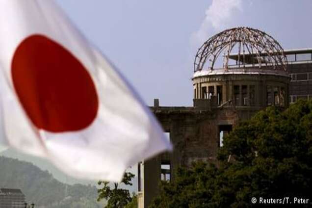 З дня атомного бомбардування Хіросіми минуло 70 років