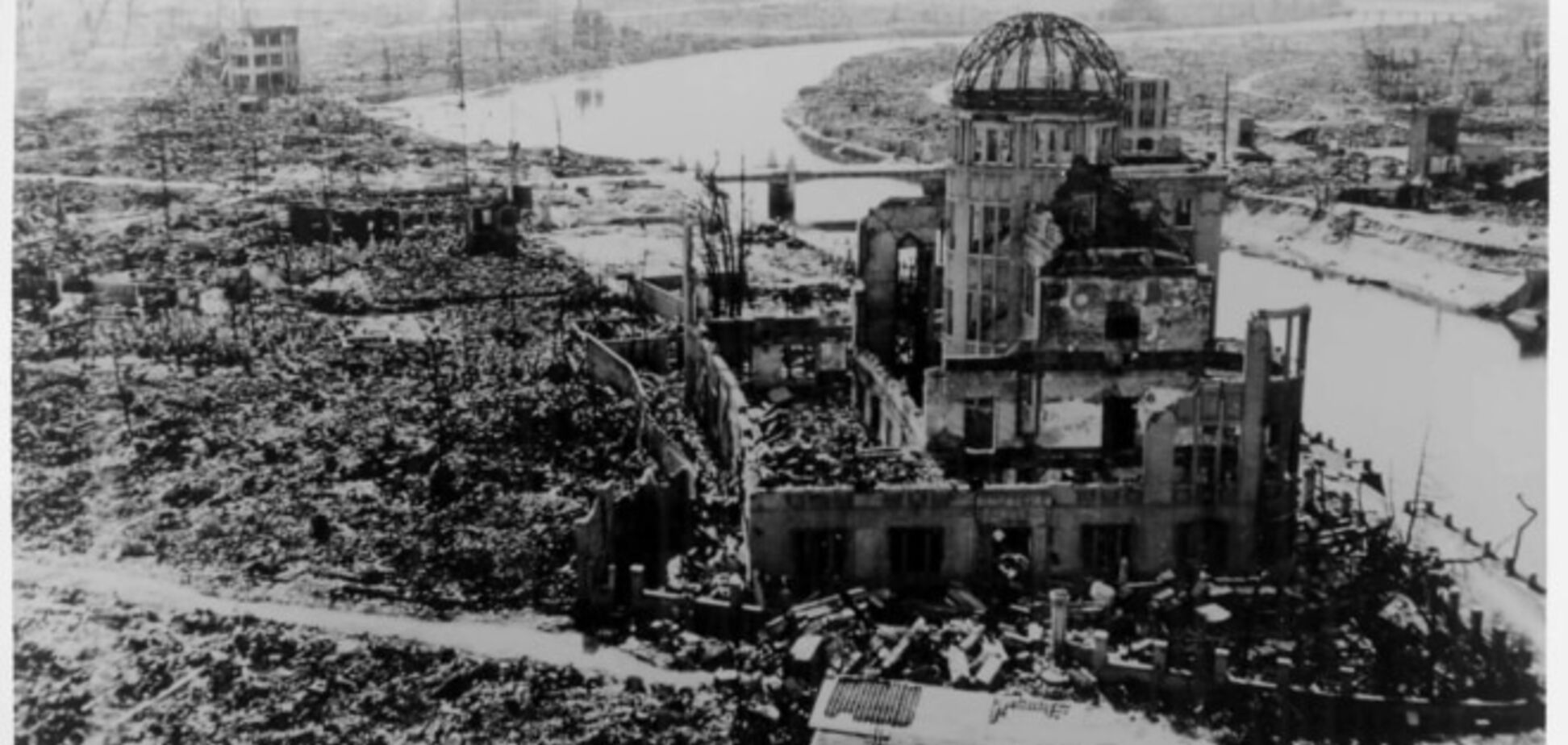 The Guardian составила подробную инструкцию о ядерном оружии