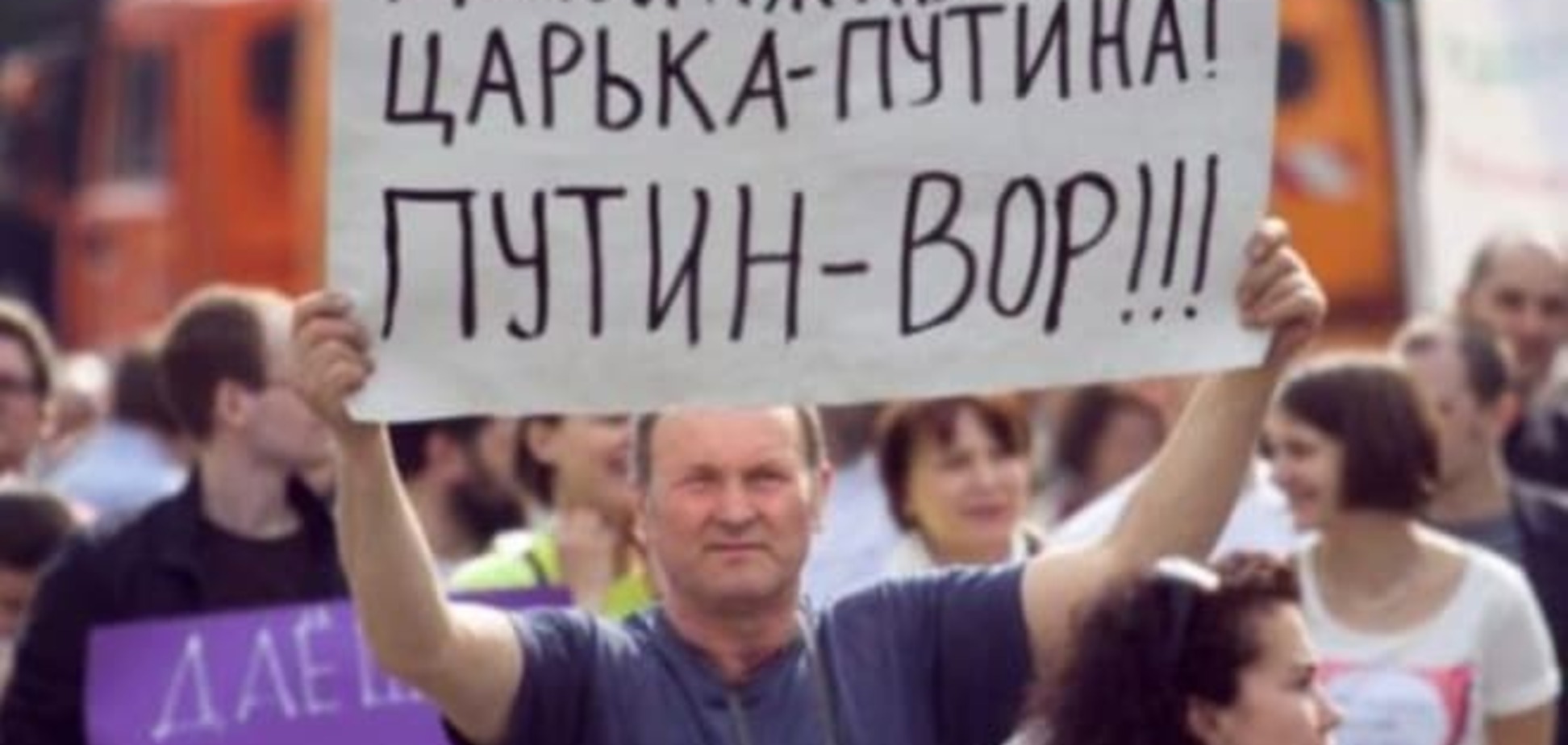 Американская разведка: Кремль готовится к подавлению социальных бунтов