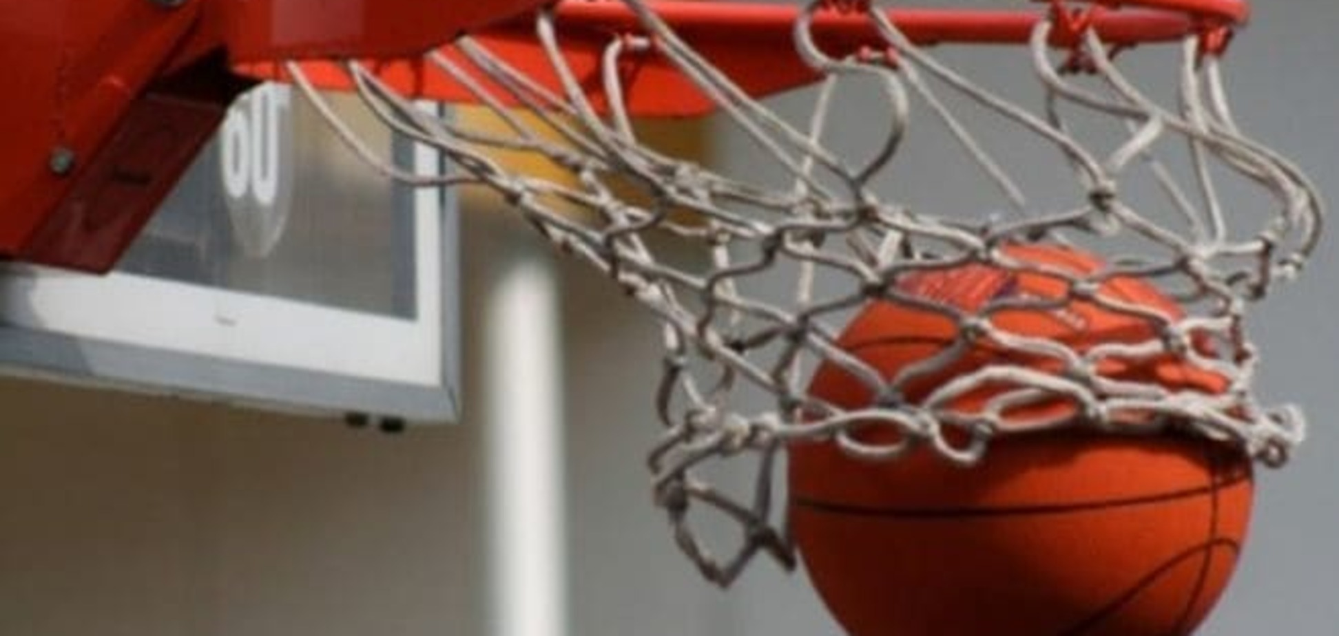 Новий соціальний проект ФБУ, Міносвіти і Мінмолодьспорту