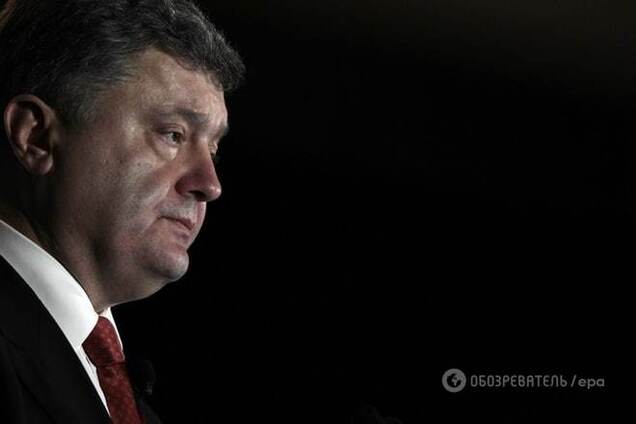 Чистка СБУ: Порошенко уволил замглавы Грицака