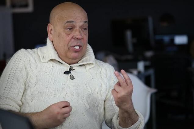 Москаль назвал число членов ПС, скрывающихся с оружием