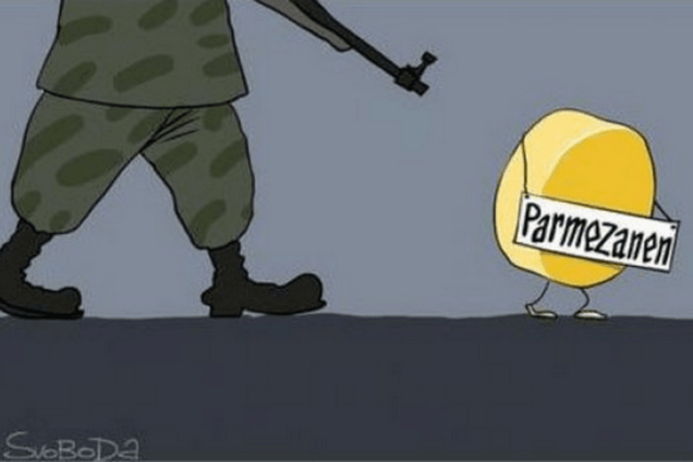 Пармезан есть? А если найду? Сеть заполонили фотожабы на 'уничтожительный' указ Путина