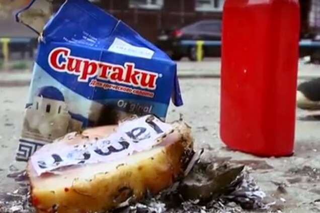 Путин, введи крематории: россиянин потроллил 'сжигателей' продуктов - видеофакт