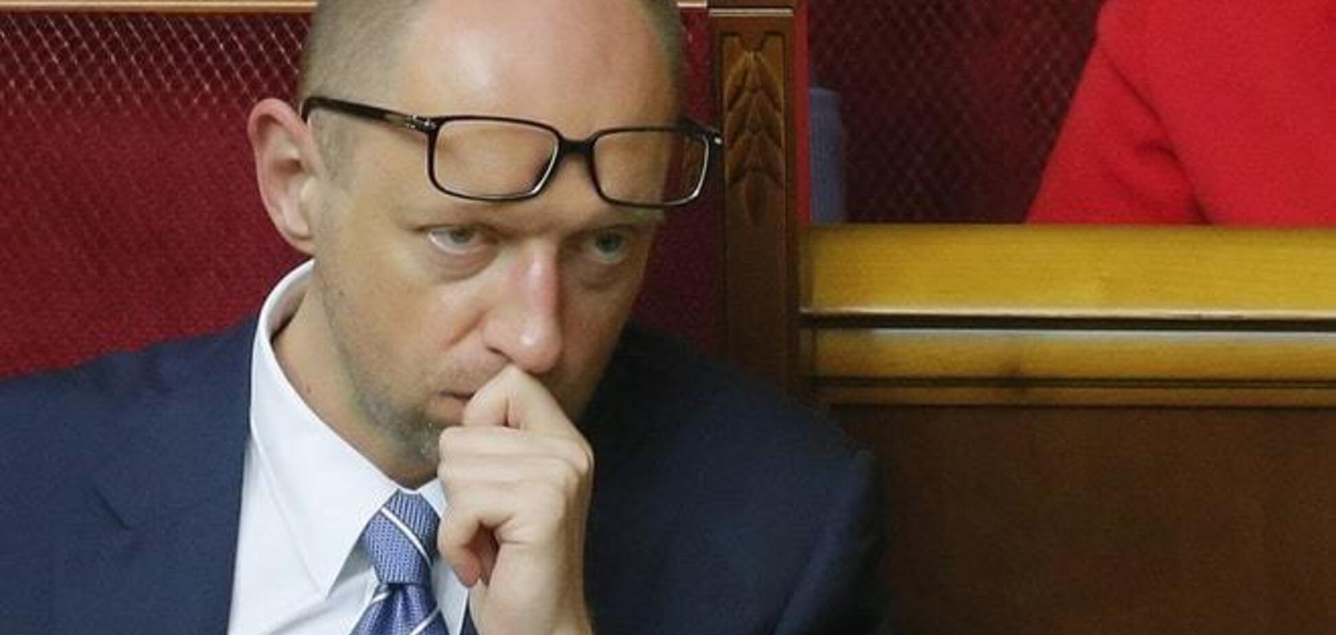 Яценюк напугал украинцев бюджетом-2016