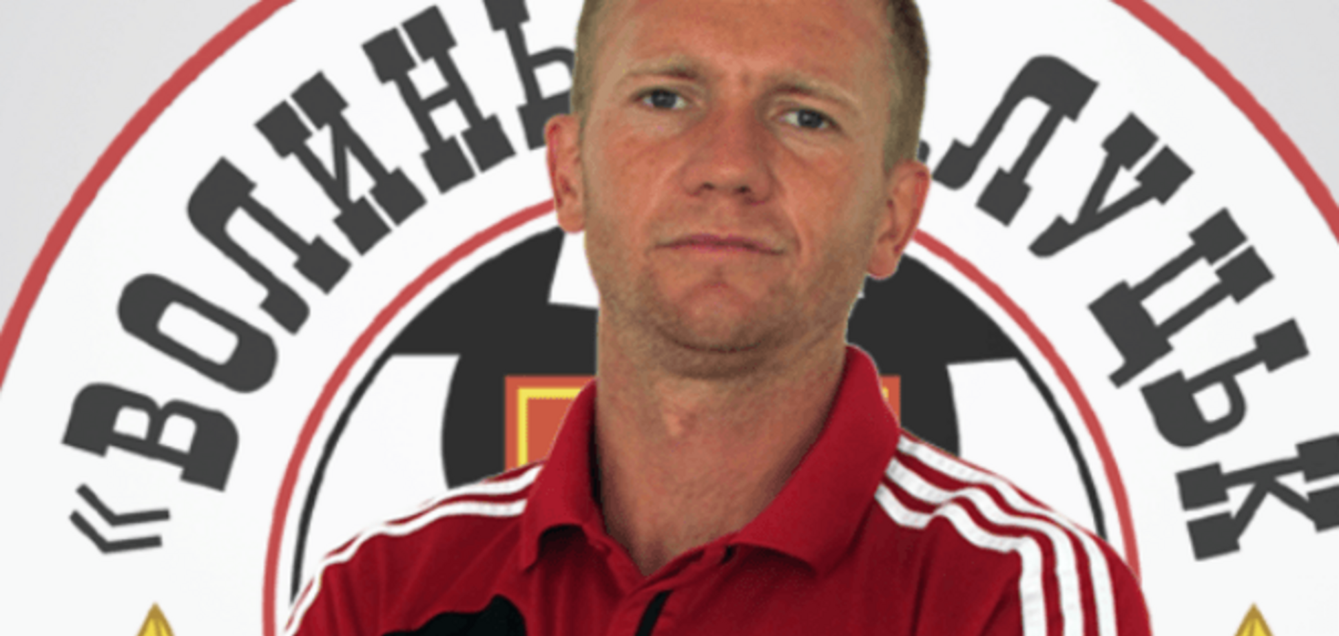 Зрелище для гурманов: украинский футболист отметился слепым голом