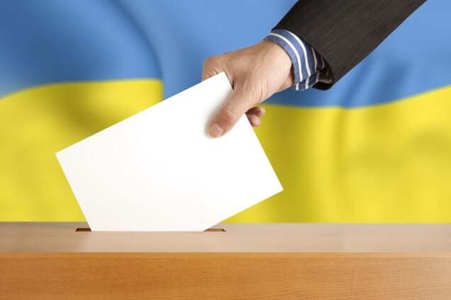 Ми живемо в стані 'розмінної монети'