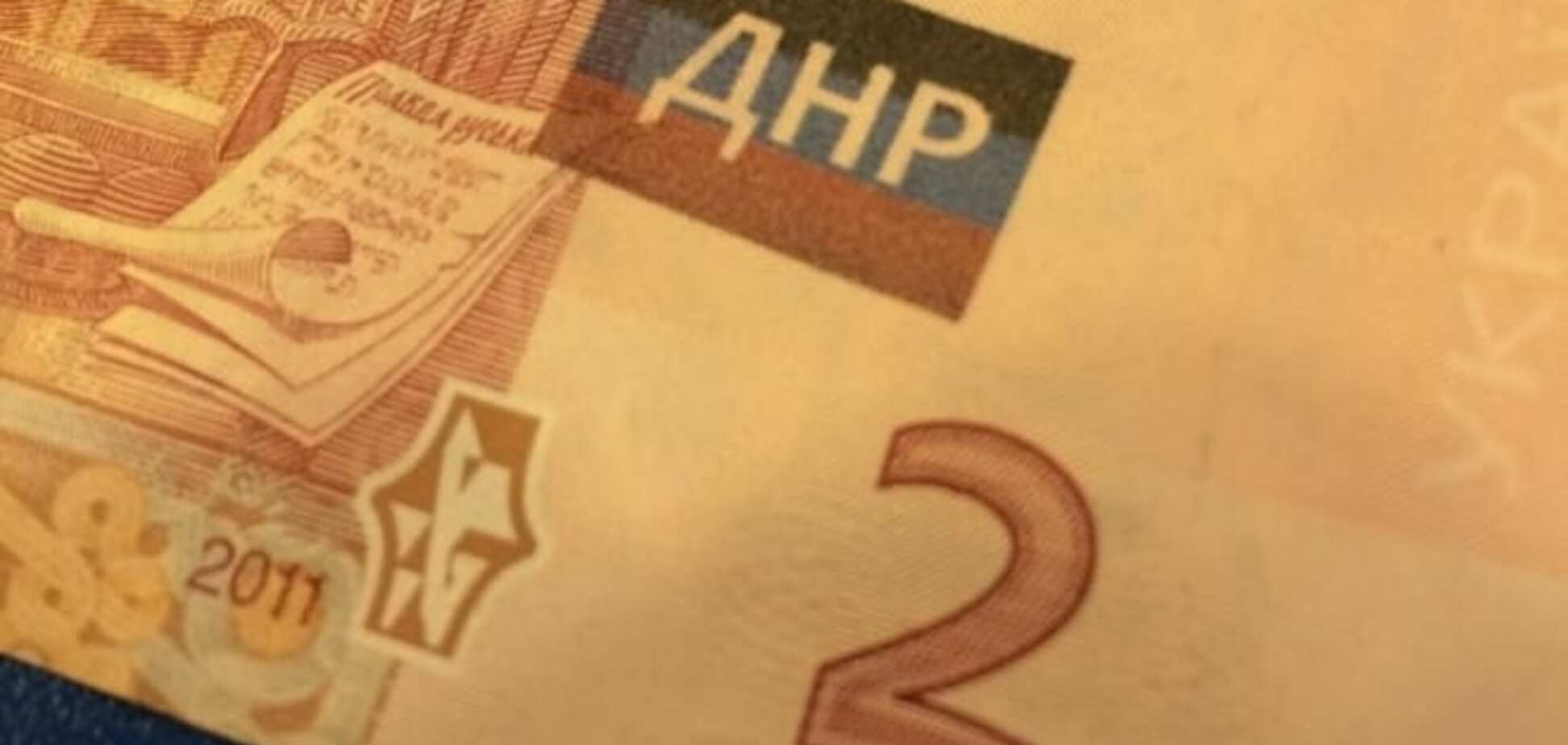 'Щедрость' лидеров 'ЛНР-ДНР': названы зарплаты местных террористов