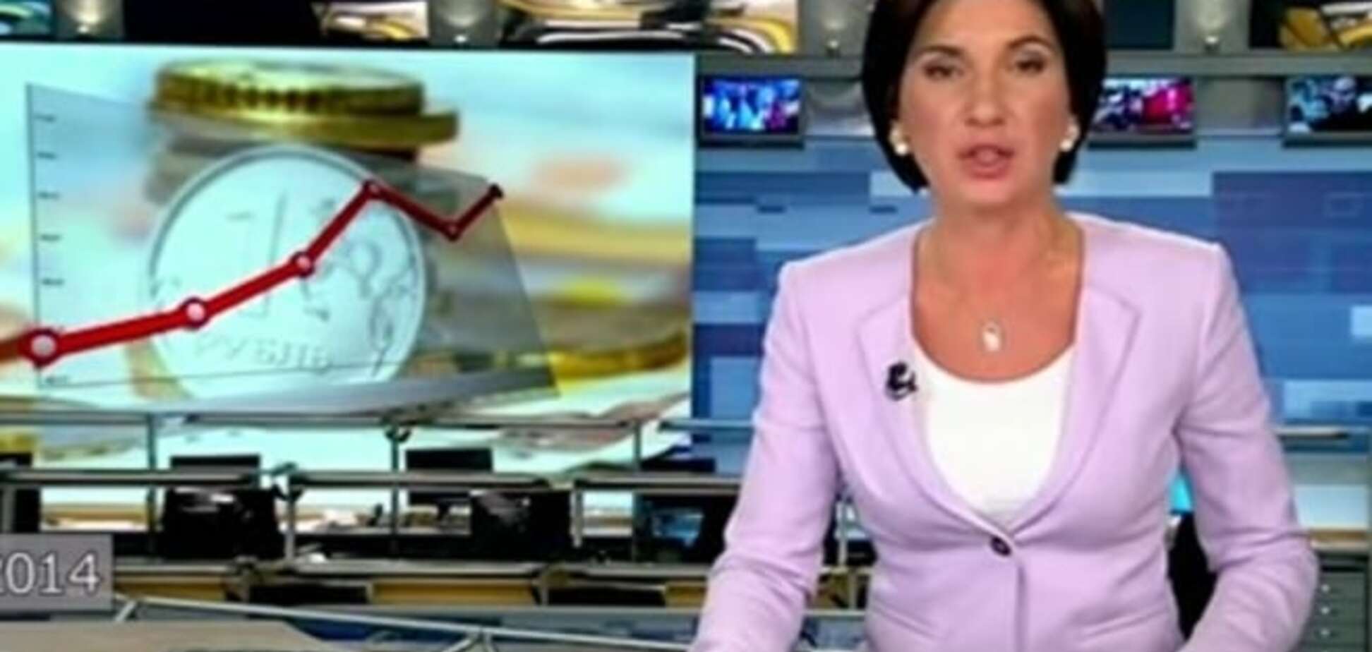 Все хорошо, прекрасная маркиза! В сети показали, как росСМИ врут о курсе рубля