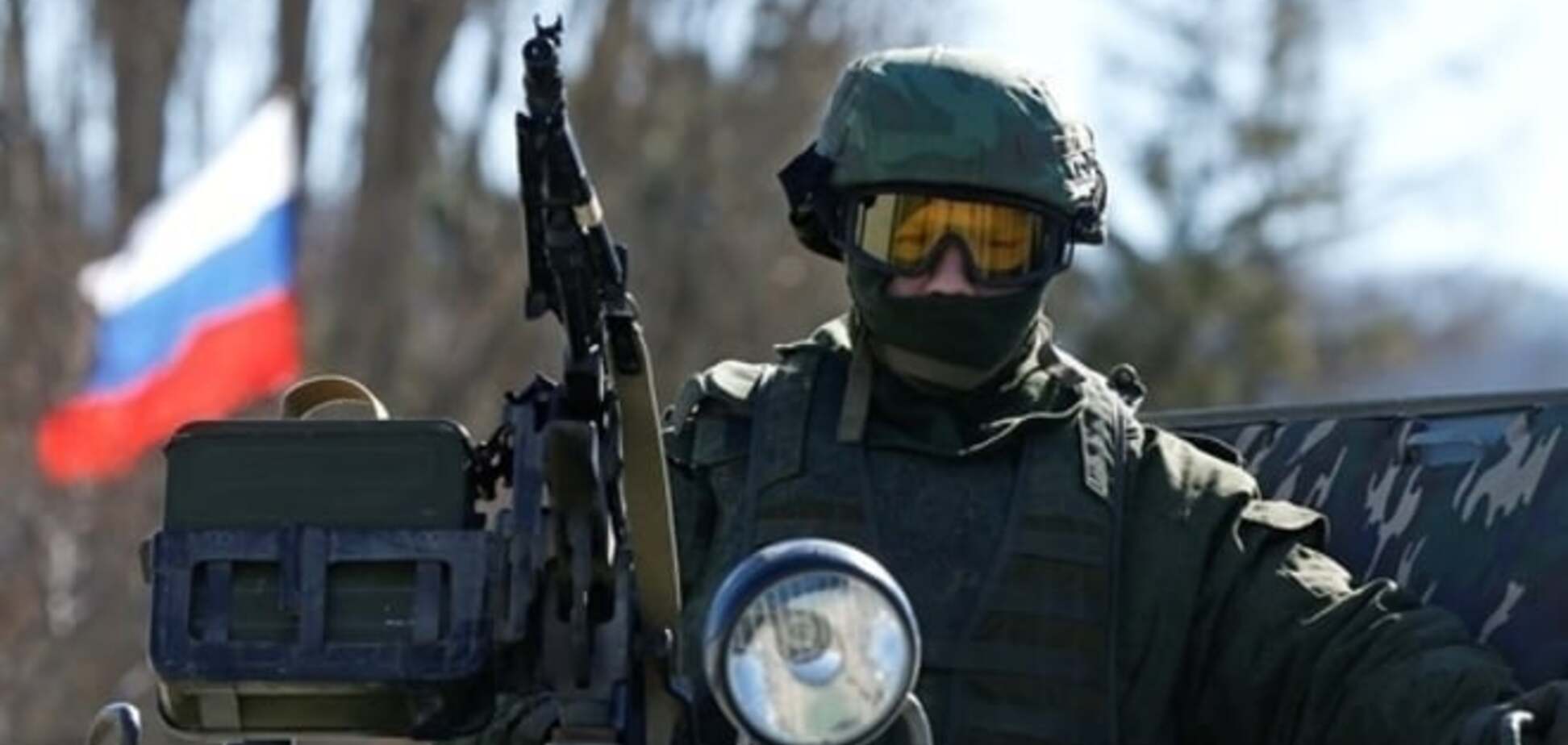 В Луганск и Донецк прибыли особые группы 'специалистов из РФ' - Тымчук