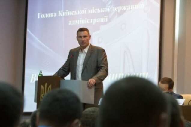 Кличко потребовал от прокуратуры наказания для коррупционеров
