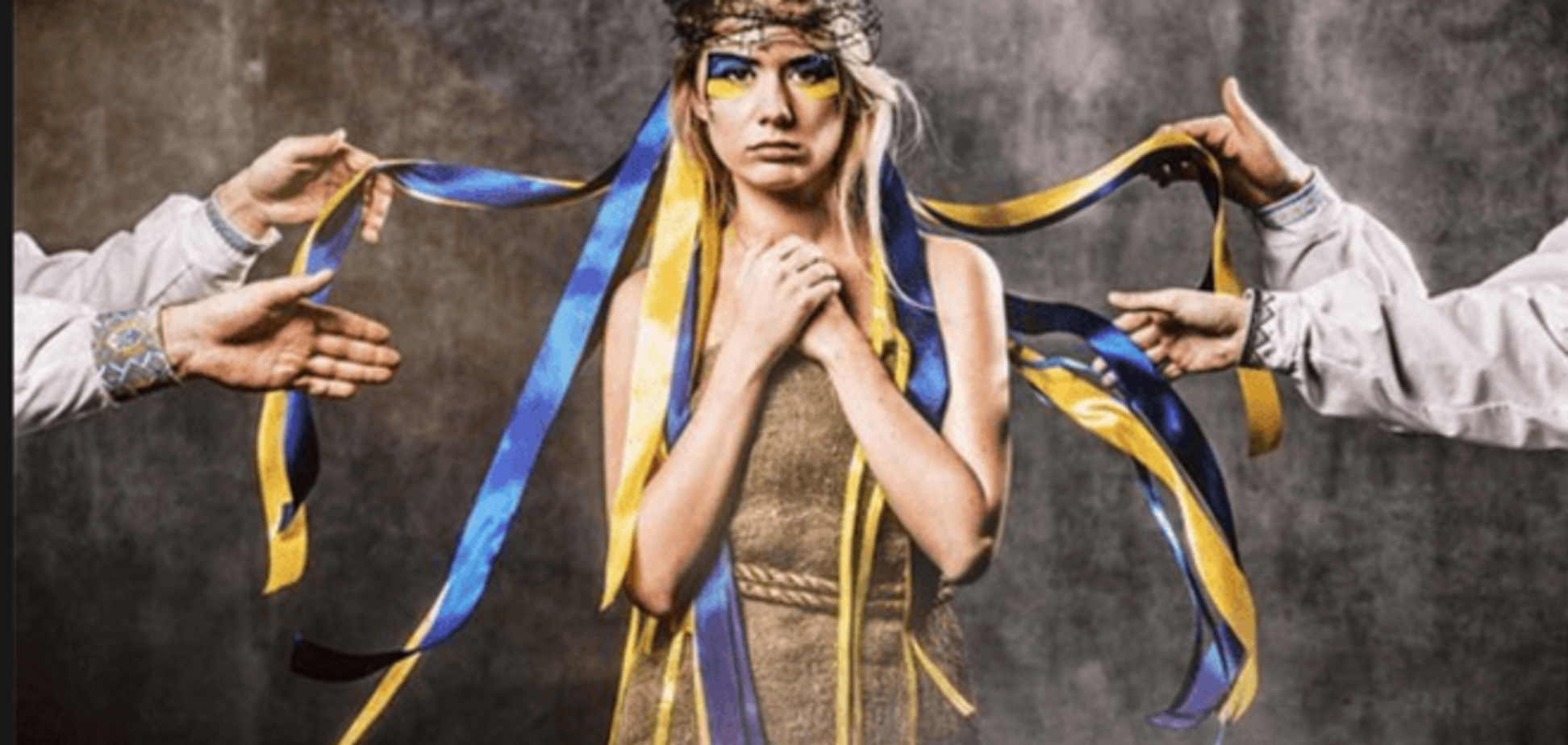 Якби ж ми не були б рабами....