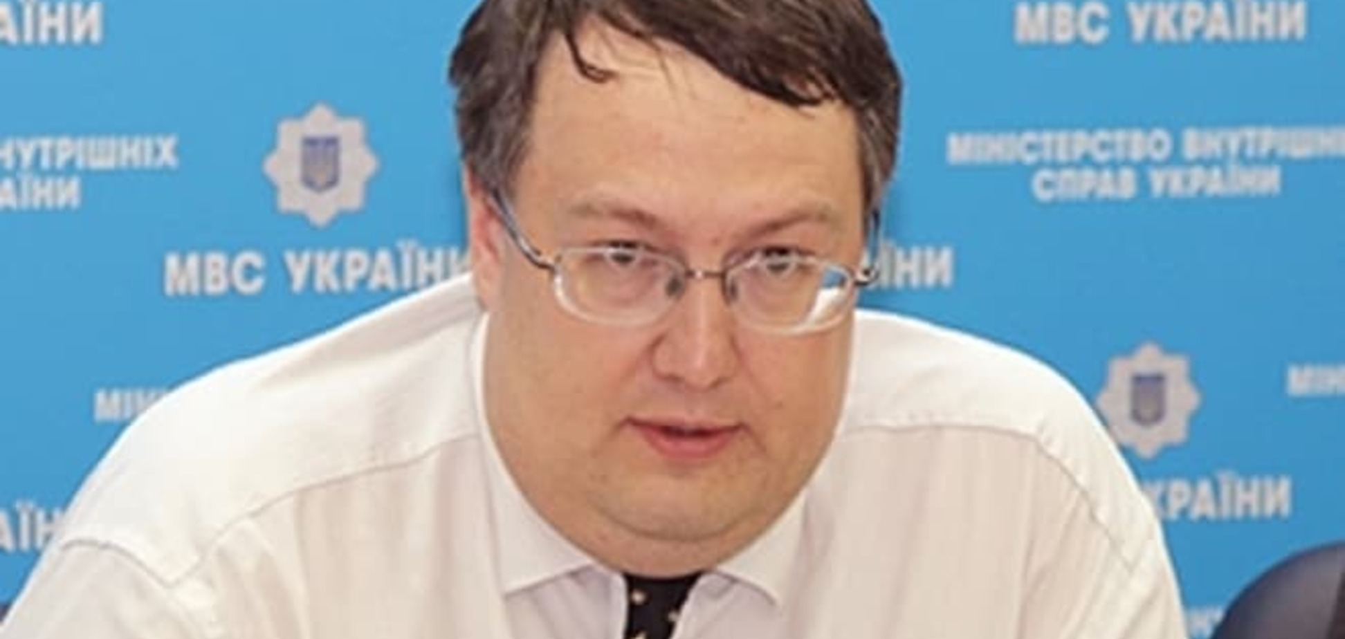 Геращенко потребовал увольнения главы РГА, нахамившего полицейскому: видеофакт