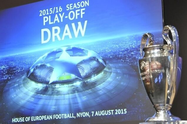 Результаты жеребьевки плей-офф раунда Лиги чемпионов