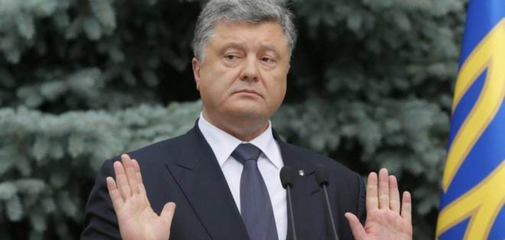 Порошенко ветировал реформу органов внутренних дел