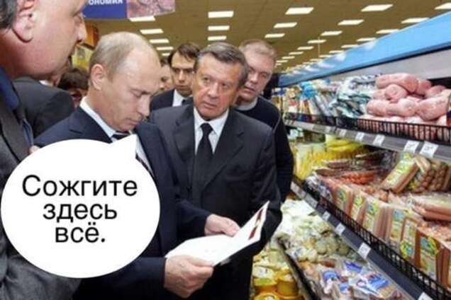 В США посмеялись над глупостью 'казни продуктов' в России