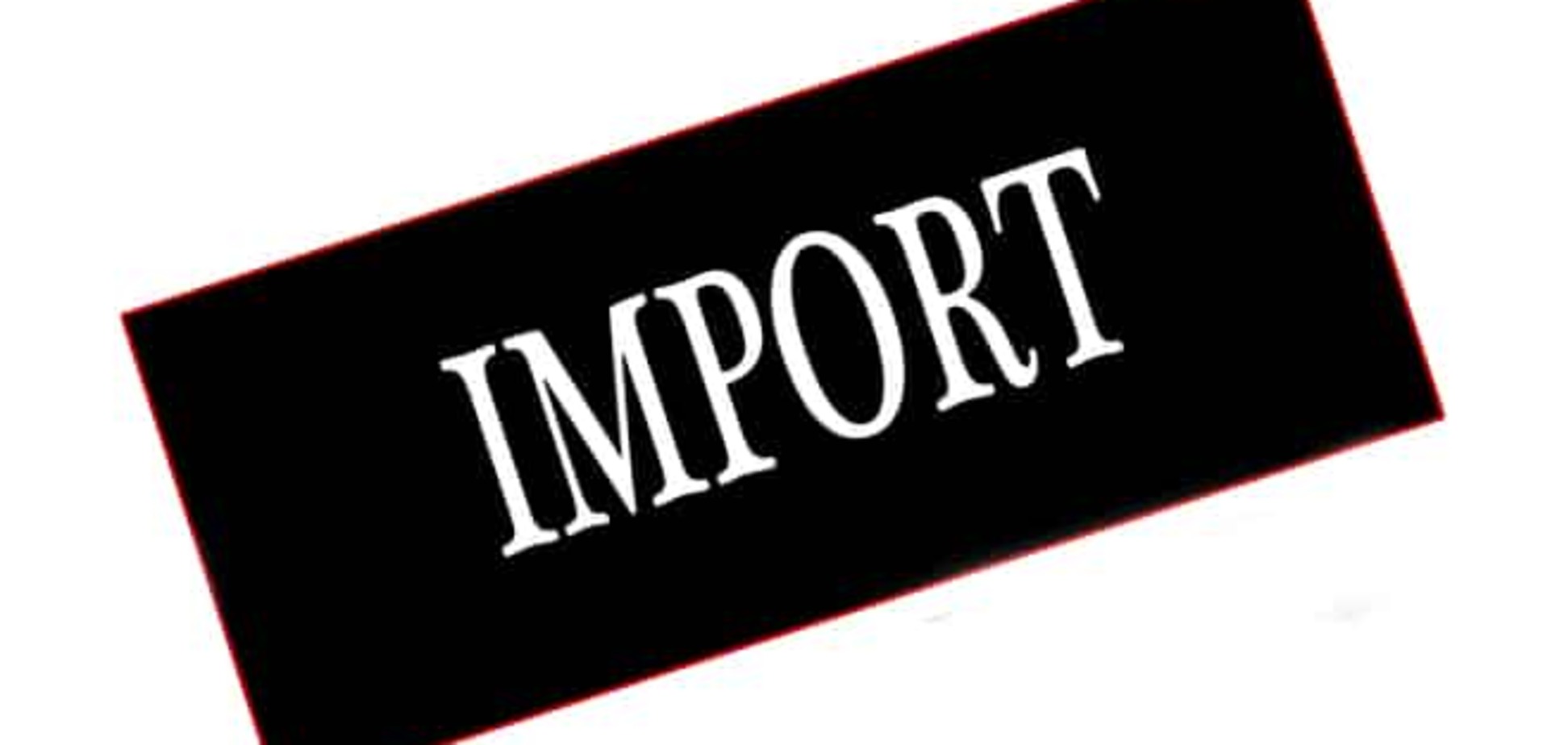 В России рухнул импорт: 40% за полгода