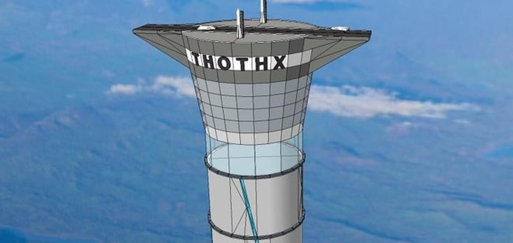 К звездам по нажатию кнопки: канадцы построят 20-километровый лифт в небо