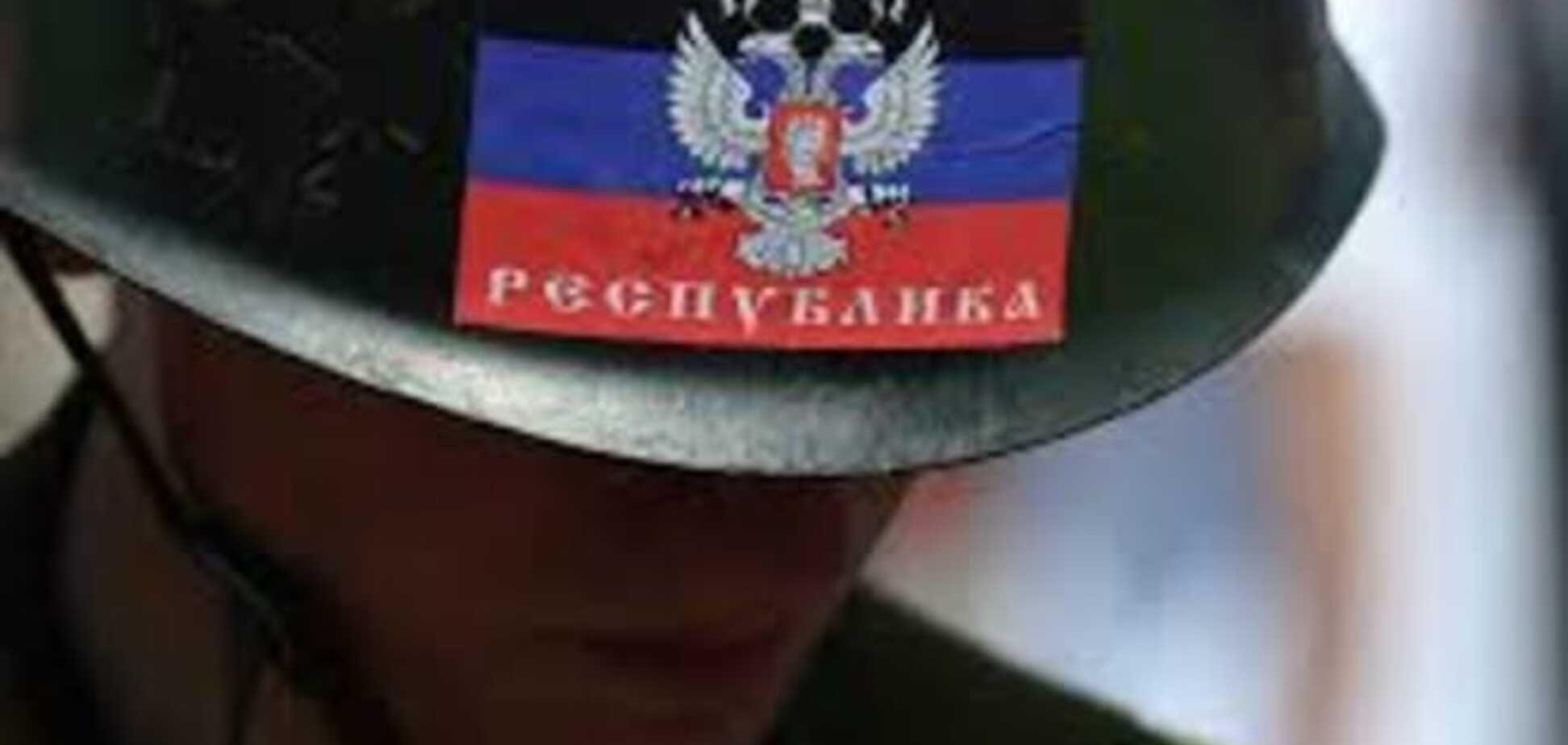 СБУ затримала терористку на прізвисько '5,45', яка фінансувала 'ДНР'