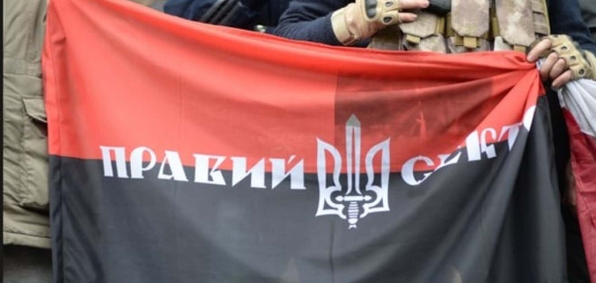 'Правый сектор' создает белорусское подразделение