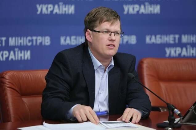 Розенко рассказал, скольким украинцам нужна соцпомощь