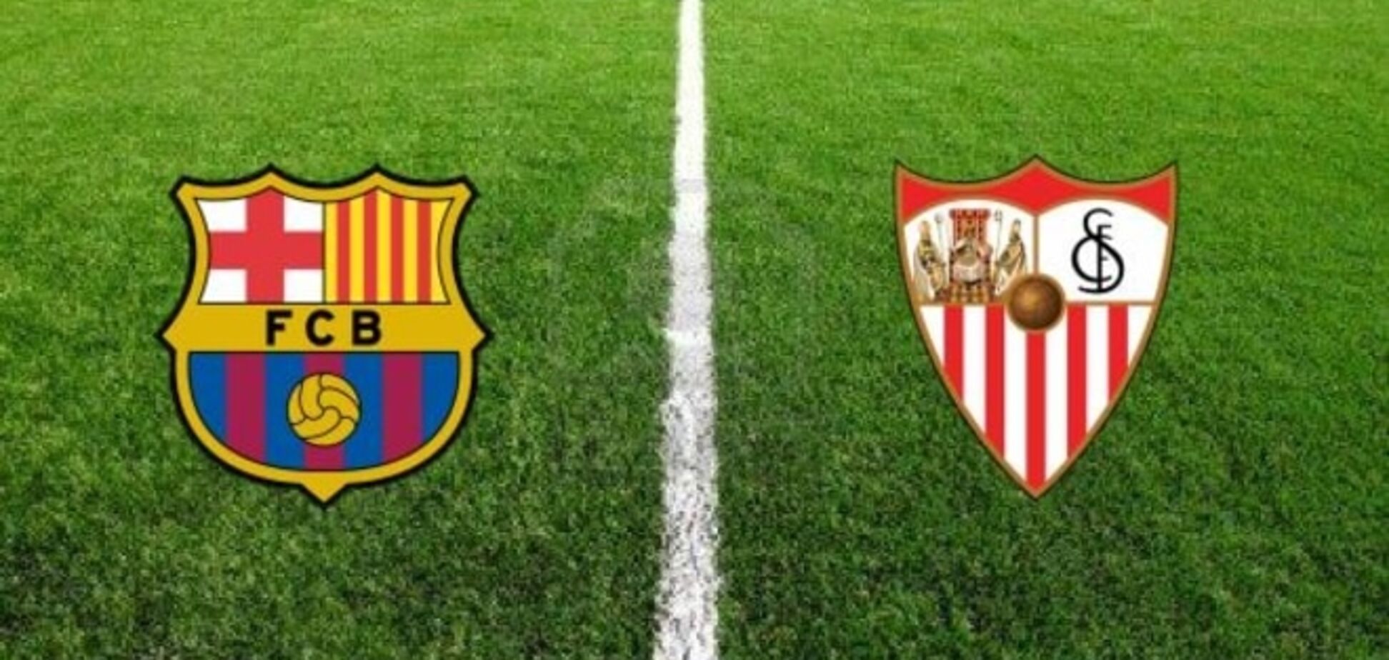Барселона - Севілья: прогноз букмекерів на Суперкубок Європи