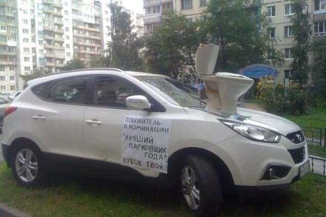 Креативный подход: начальник одесской милиции сделал в сети 'стену позора' для автохамов