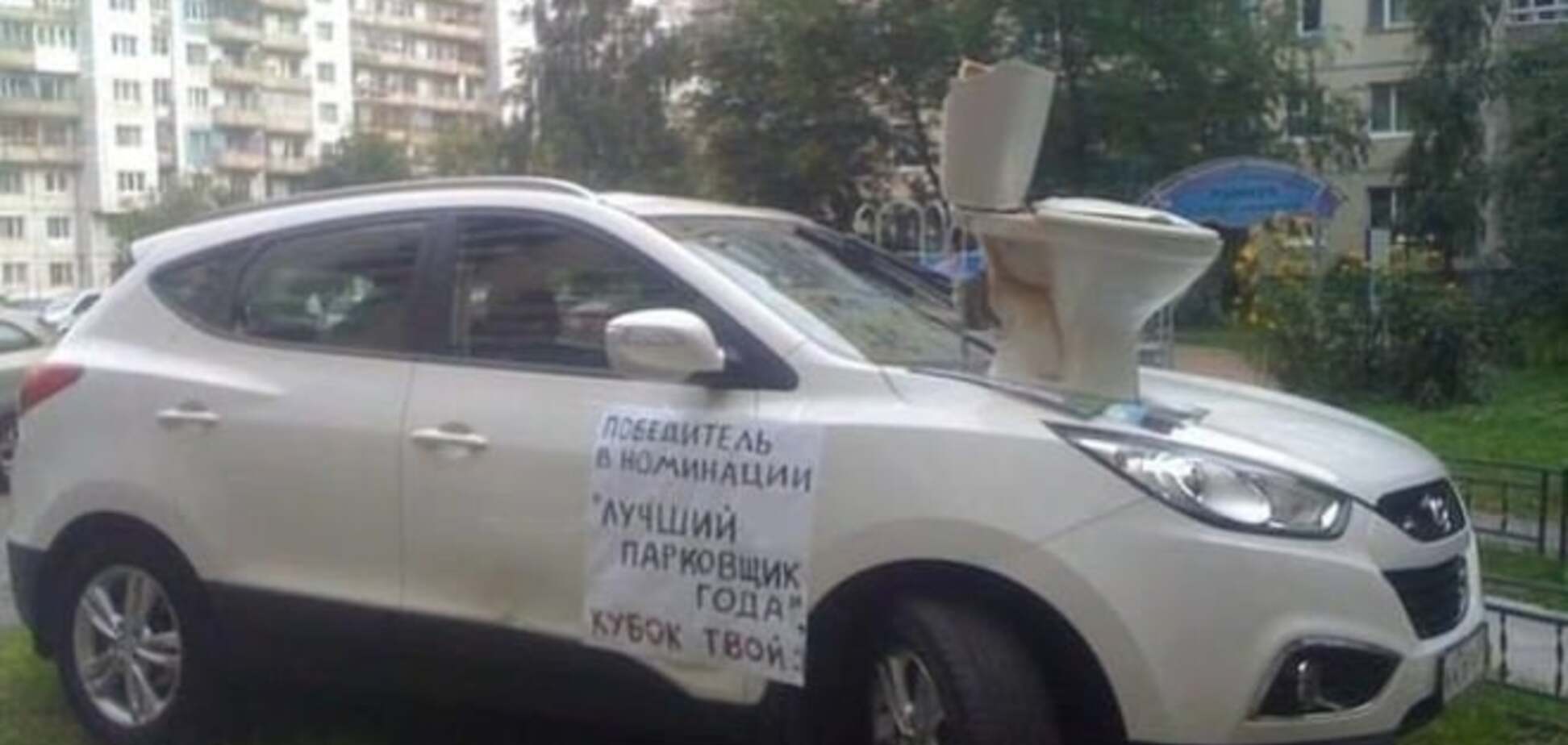Креативный подход: начальник одесской милиции сделал в сети 'стену позора' для автохамов