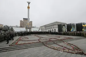 Представництво ЄС пояснило світові, що означає для України Майдан