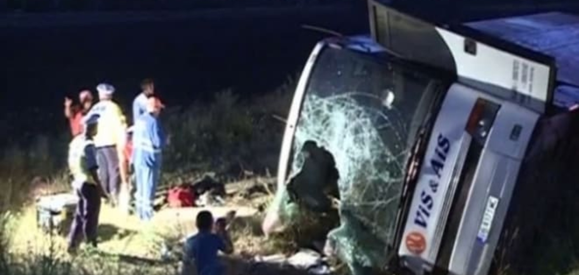 В Румынии опубликовали фото смертельного ДТП с украинцами