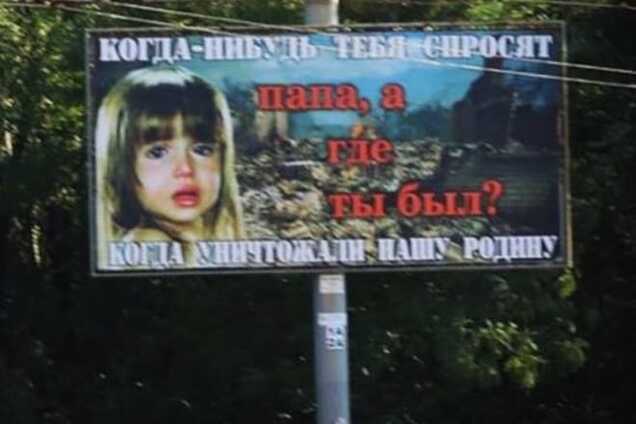 Журналист объяснил, почему 'ДНР' скоро придет конец