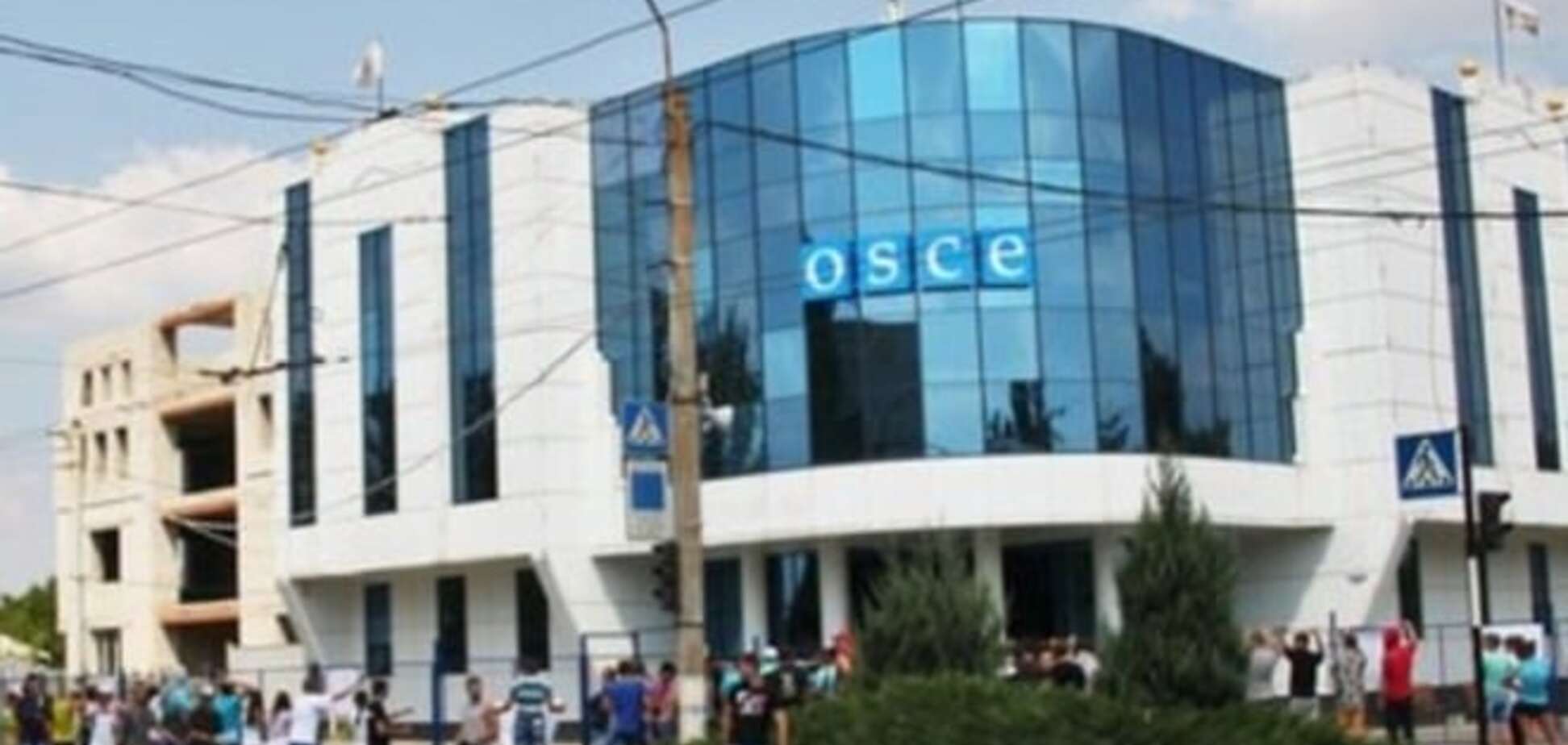 В 'ЛНР' заблокировали офис ОБСЕ