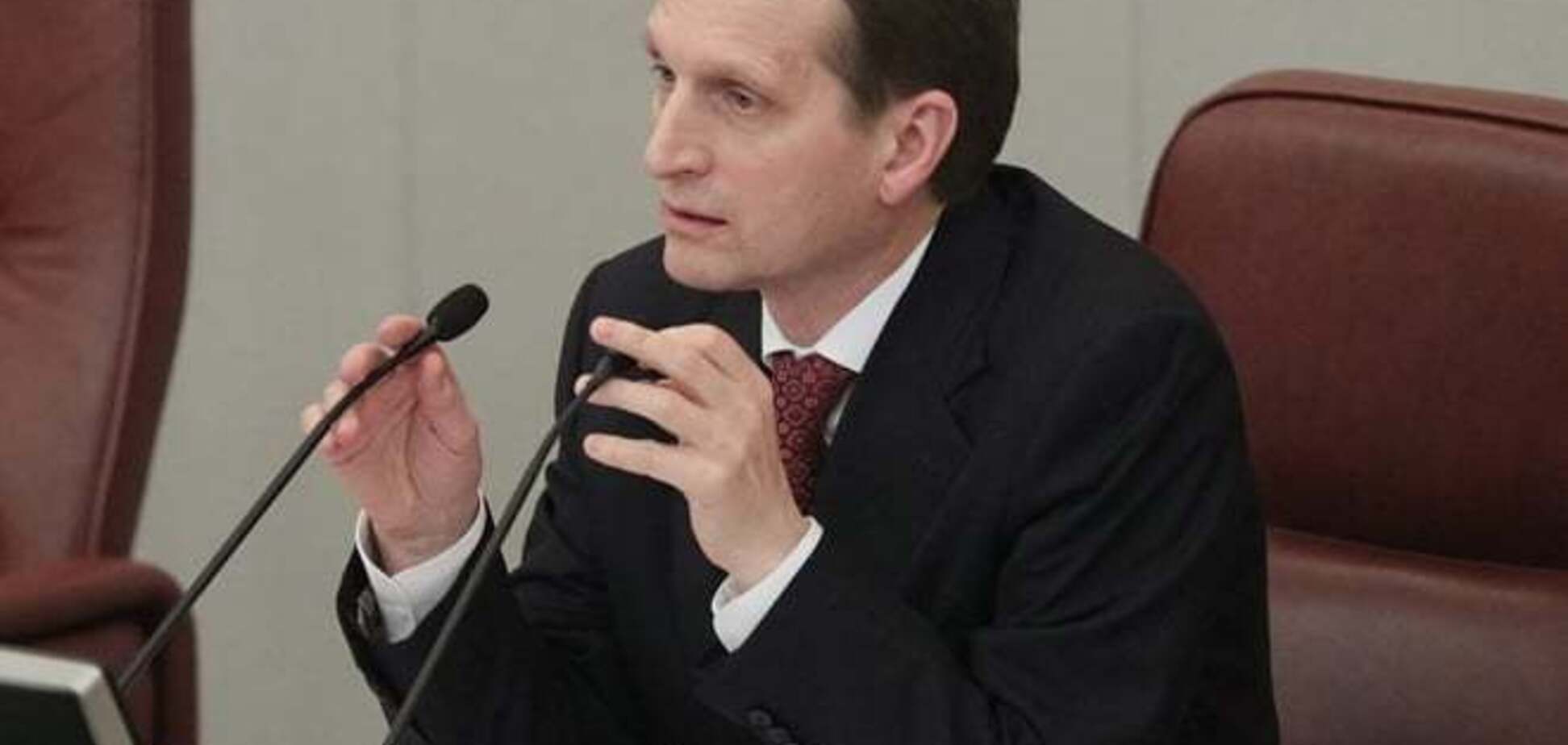 Российские власти нашли очередную причину санкций со стороны США