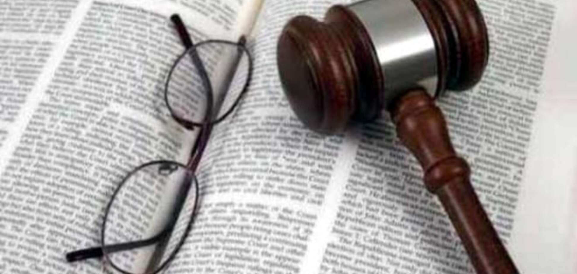 В США судья поставил подсудимого перед экзотичным выбором: брак или тюрьма