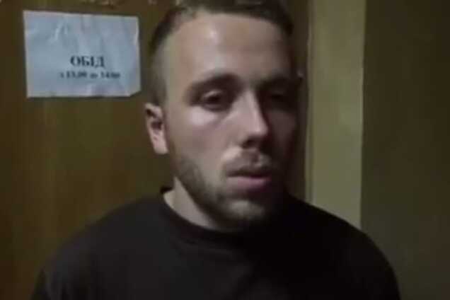 Задержанный по делу о беспорядках под Радой открестился от 'Свободы'