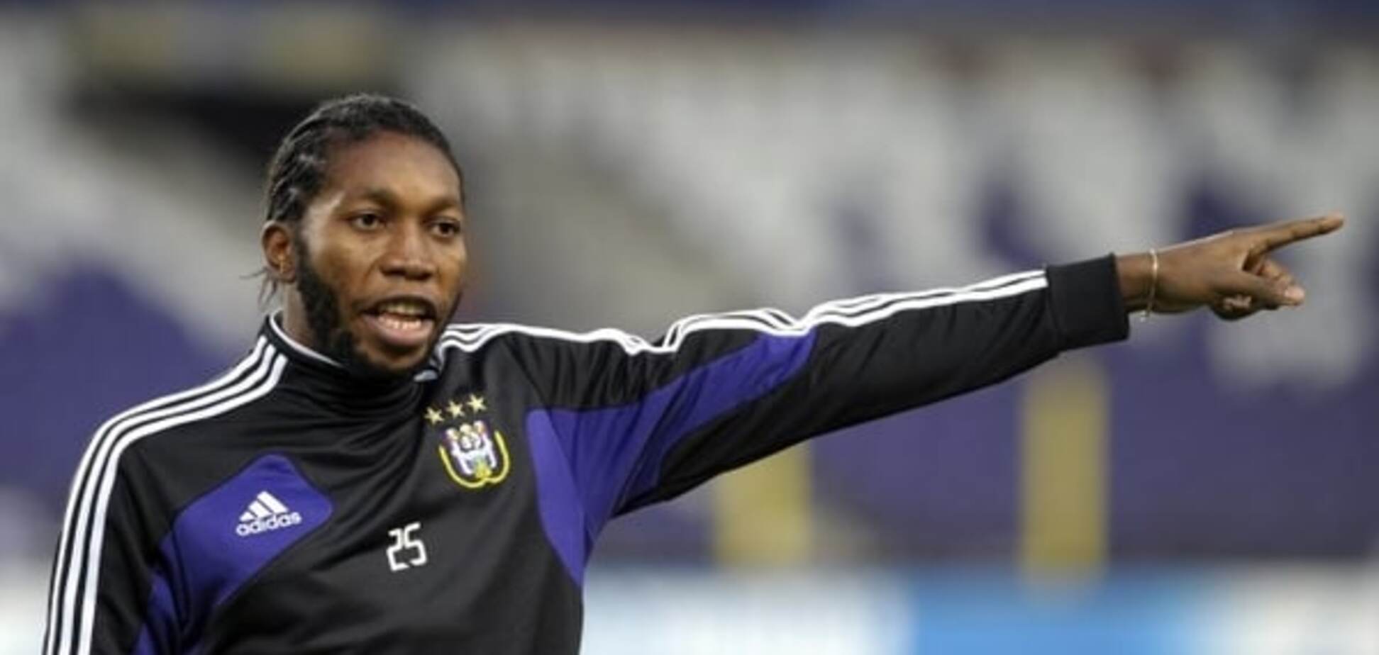 'Динамо' оформило трансфер скандального форварда